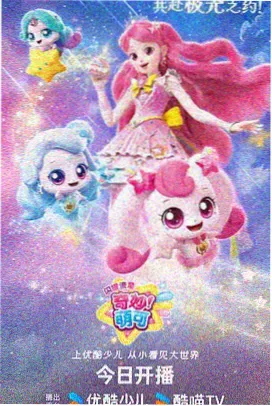 fault动漫 幽灵公主 推荐